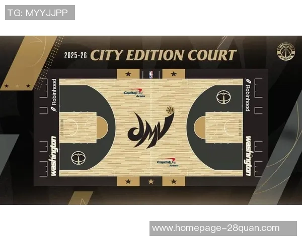 华盛顿神奇异队迎战飞马队期待一场精彩的篮球对决与激烈的竞争