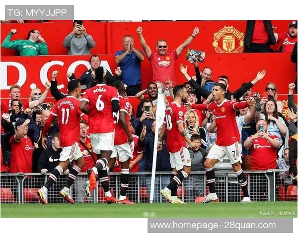 塞尔塔与曼联的比赛结果如何赛后分析与精彩瞬间回顾